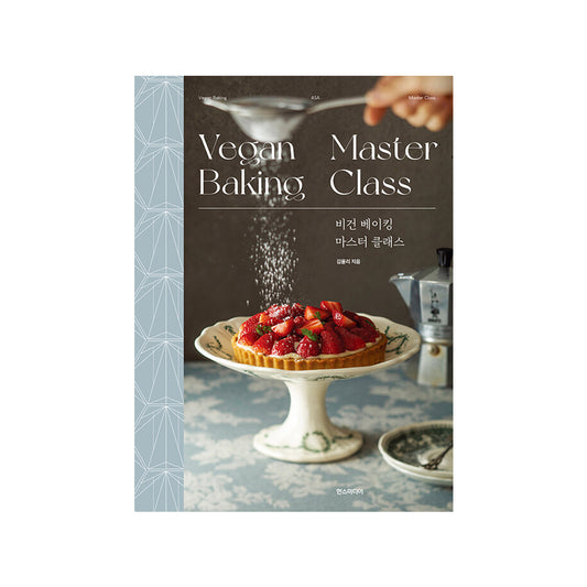 Vegan Baking Master Clasee by ASA Studio