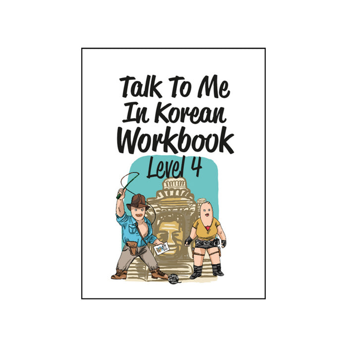 Talk To Me In Korean Level 4 Workbook freeshipping - K-ZONE STUDIO