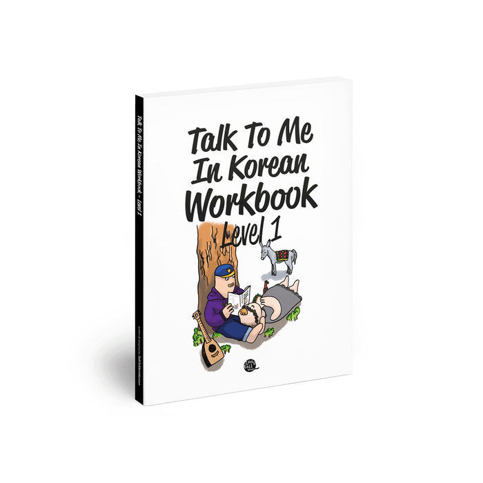 Talk to me in Korean Level 1 Package freeshipping - K-ZONE STUDIO